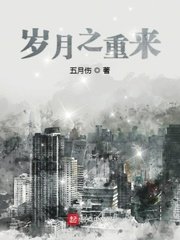 亚洲一区在线播放