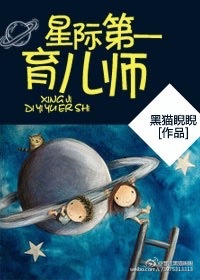 有很多车的双男主漫画