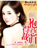 兔子帮漫画全集免费