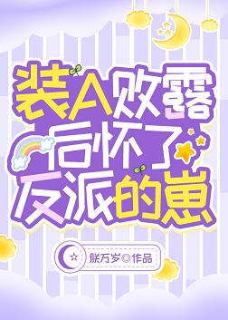 日产精品1区至六区有限公司