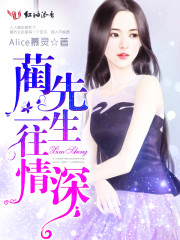 我爱漫画