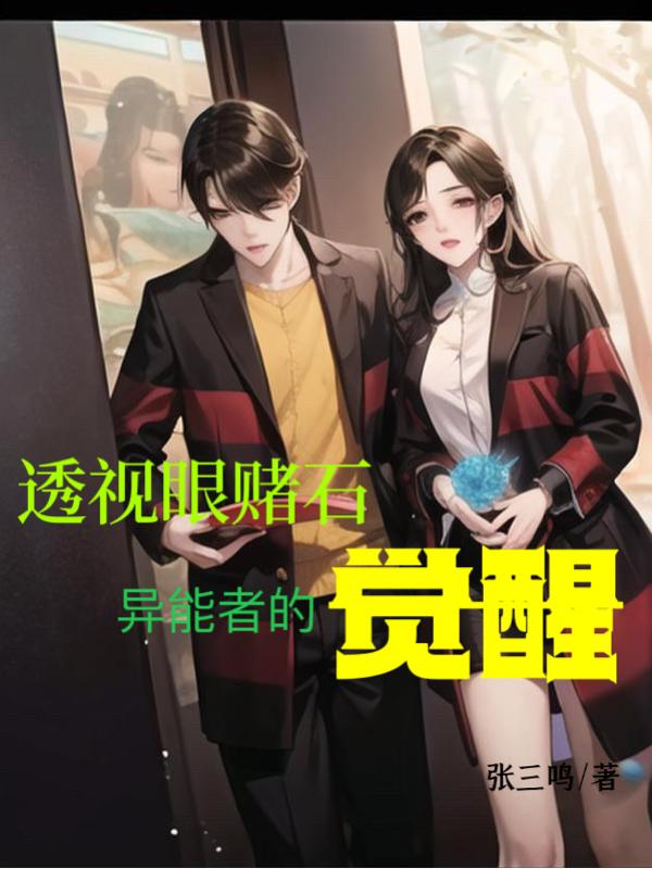 美女100%露屁股无遮挡图片