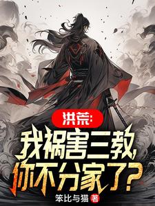 日本山口市发生人猴大战 45人受伤