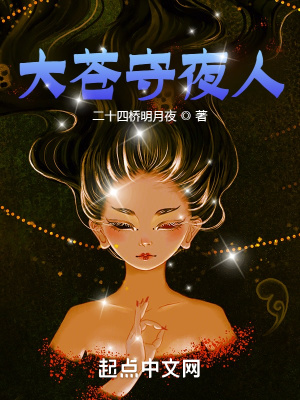 女王的人厕vk