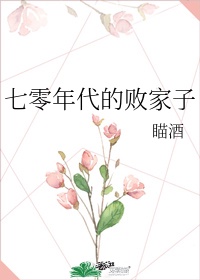 31va棉花糖直播ios