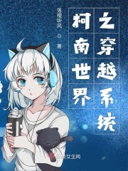 凤逆天下漫画全集