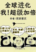 weixinqqcom官网登录