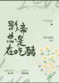 蜜芽188.coo免费入口