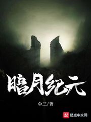 联合早报南略网中文版