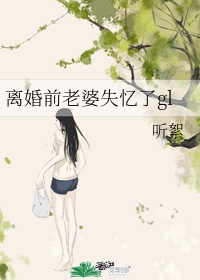 美女大学生沙龙