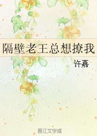 梁叙《喜欢喜欢你》