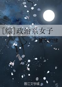 满天星辰电影高清在线观看完整版