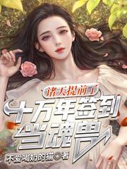 蜜芽.MIYA188.CNN永不失联 51DADOU