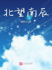 明星专区 合成35P