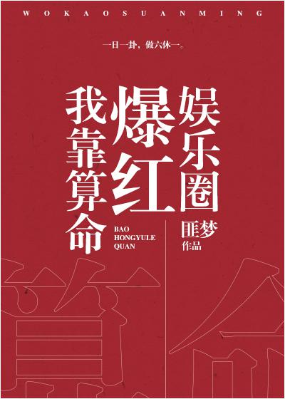 95视频粉色视频高清啊…啊入口在线观看