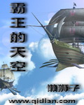 米家声波电动牙刷