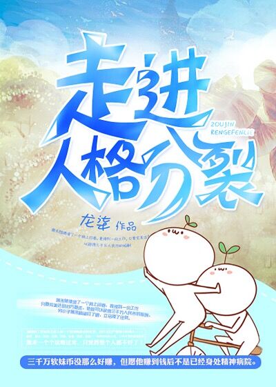 日本69视频