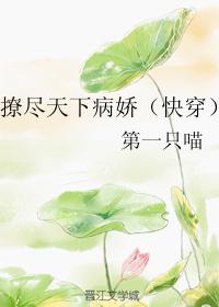 繁花似锦是什么意思