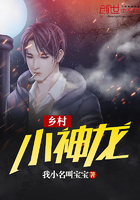 无法忍受电影完整版