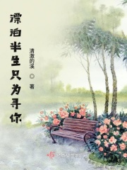 造梦西游ol论坛