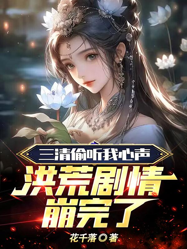 狱中少女游戏下载手机版