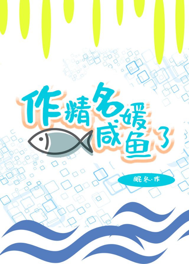 野外车里地震视频真实高清