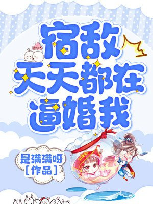 聚会的目的1在线完整版