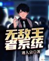 全职法师漫画全集免费阅读下拉式