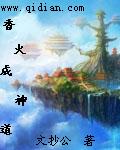 情深深雨蒙蒙全集在线观看完整版