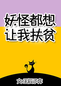 口红胶韩漫画未删减免费