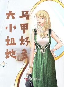 新任女教师在线观看