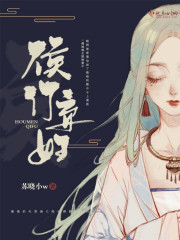 歪歪漫画无限免费看