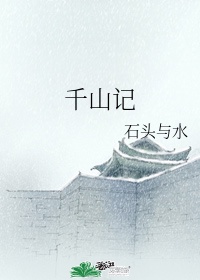 游戏制作创意齿轮