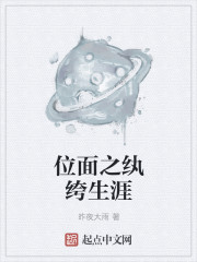 终结者:创世纪电影