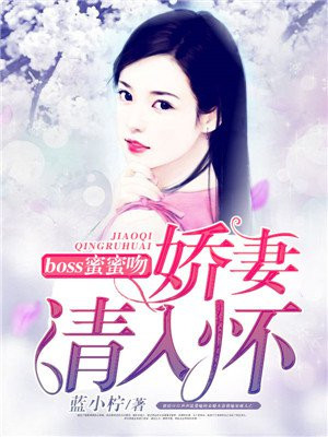 欧美另美人妖