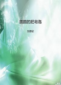 暴虐拷问室5视频播放