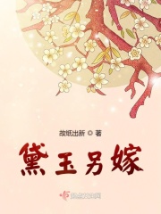 就去草