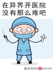 各取所需憨妲妲