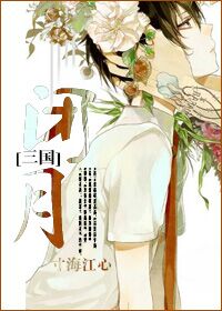 漫蛙漫画登录页面免费漫画在线阅读