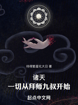 宫濑里子老师magnet