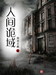 长着翅膀的大灰狼作品集百度云