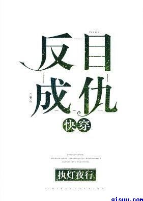 黑料社吃瓜爆料砍黑料社