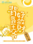 yellow最新视频2024