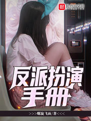 老娘舅和他的儿孙们