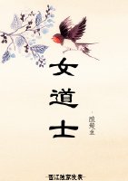 无心法师第一季免费观看全集流畅