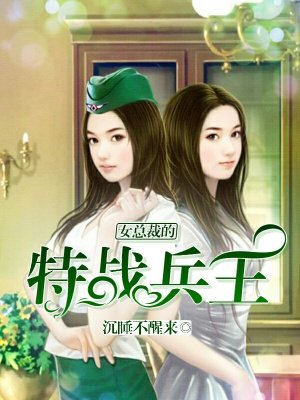 坂口美穗乃作品封面番号