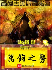 啊～嗯去浴室里做h老师漫画