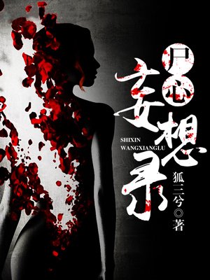 蜜芽MY188精品TV在线观看