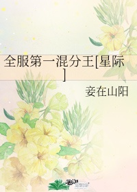 刘芳老师