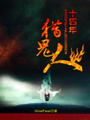 eutopia在线观看1—6集